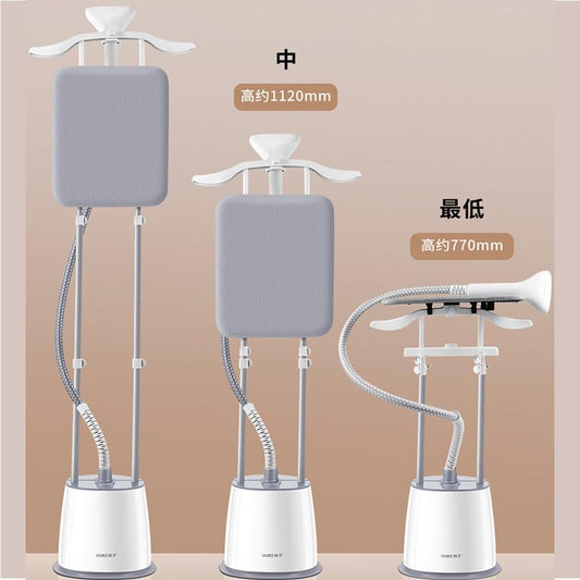 Vertical Garment Steamer – Professional Heavy-Duty Steamer for Commercial & Home Use