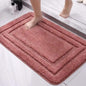 Antislip Flocking Bath Mat (50×80cm)