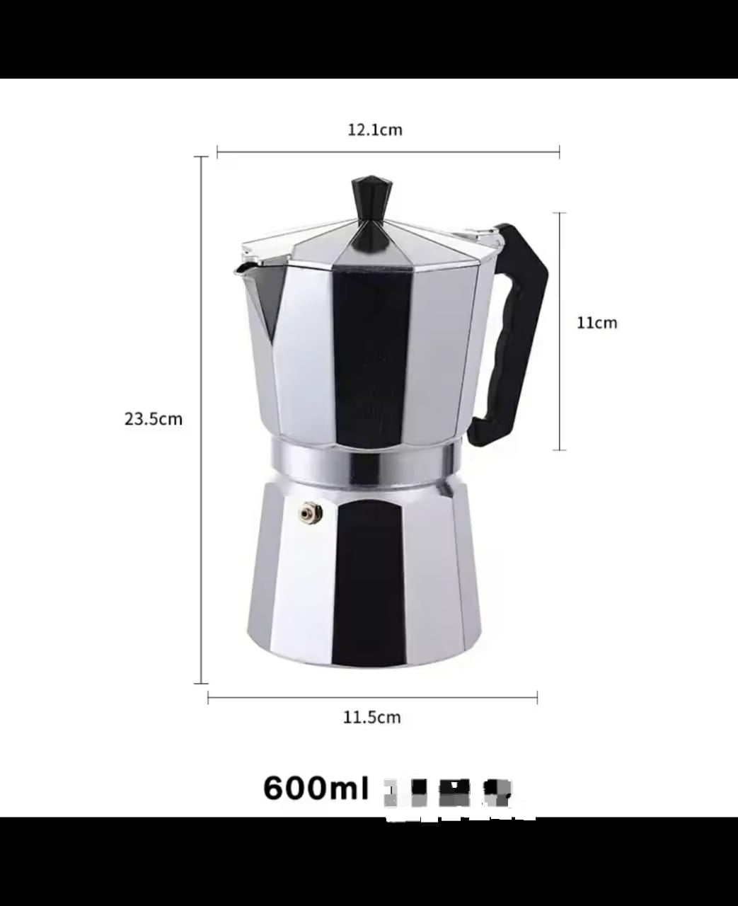 Coffee Maker Pot – 600ml