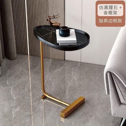 Exquisite Oval Side Table